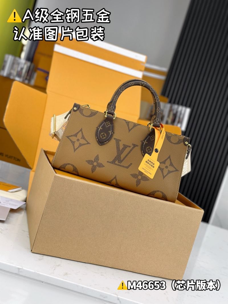 LV Shopping Bags